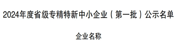 1715130851108988.png image.png