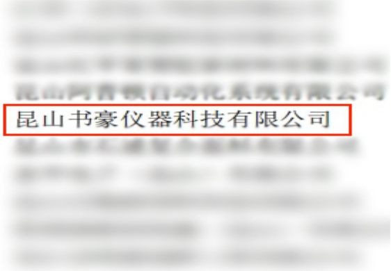 1715130865750470.png image.png