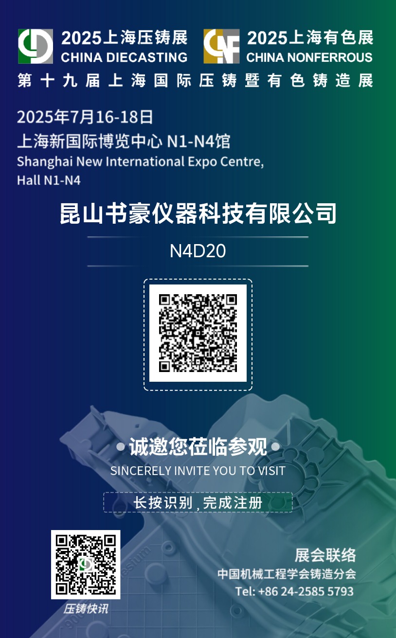 1751875446213768.jpg