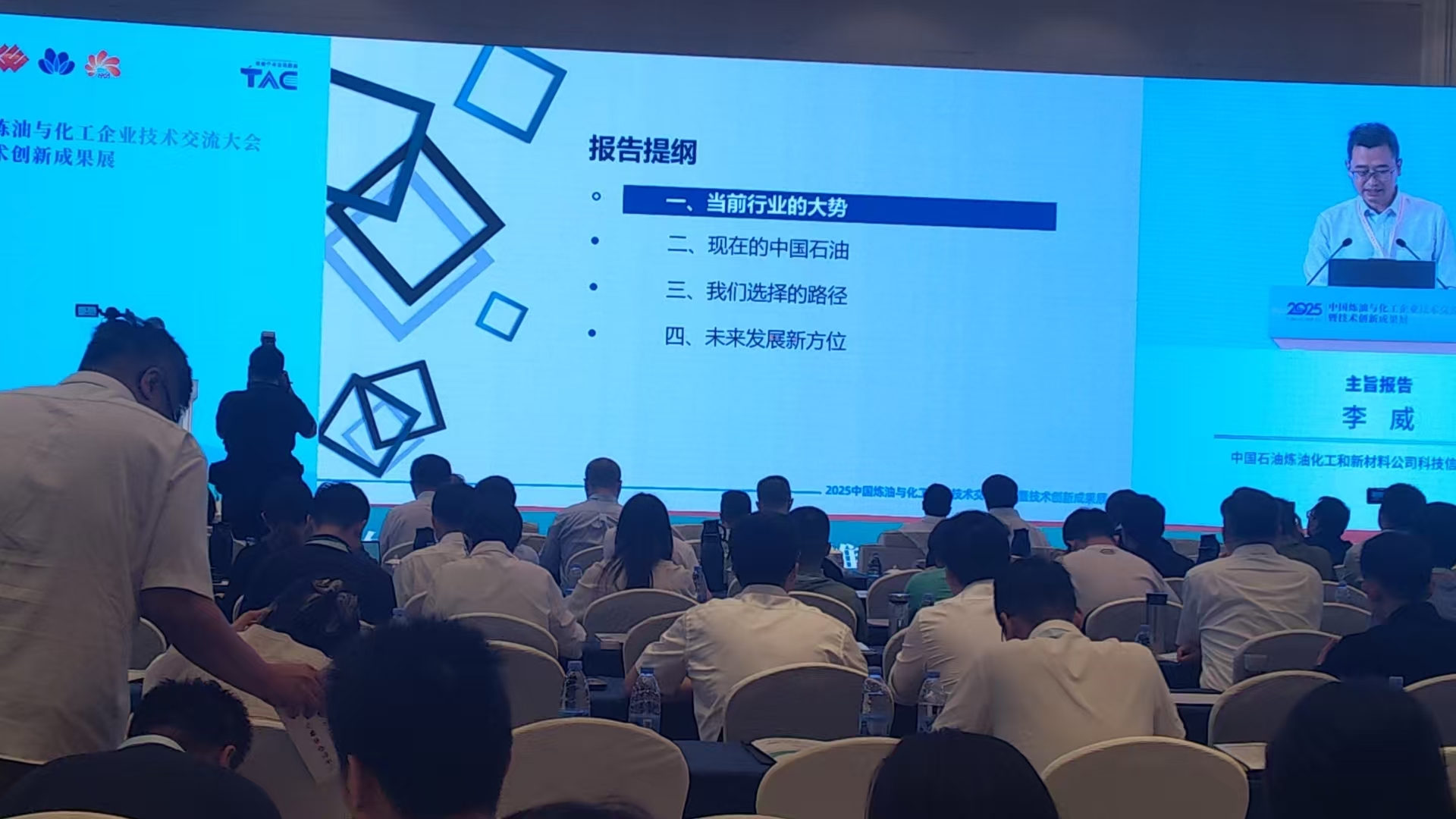 微信图片_20250724105137.jpg