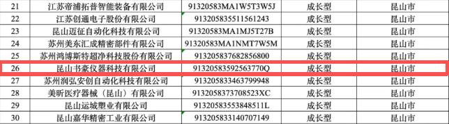 1765936269289305.png 1558e77d-5539-4ca5-882a-90e8ccba4f45.png