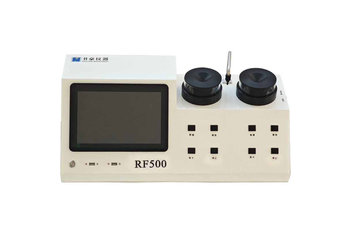 RF500 双联旋转式铁谱仪